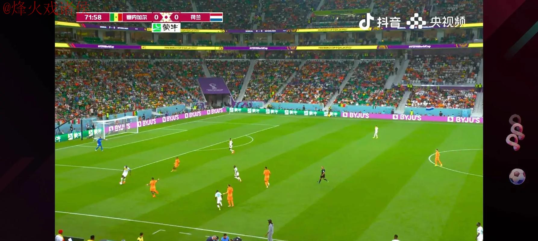 世界杯直播教程热门 世界杯直播教程热门