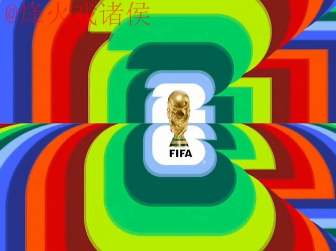 2026世界杯直播下载最佳 2026世界杯直播下载最佳