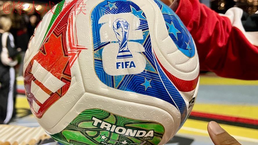 2026世界杯滚球下载