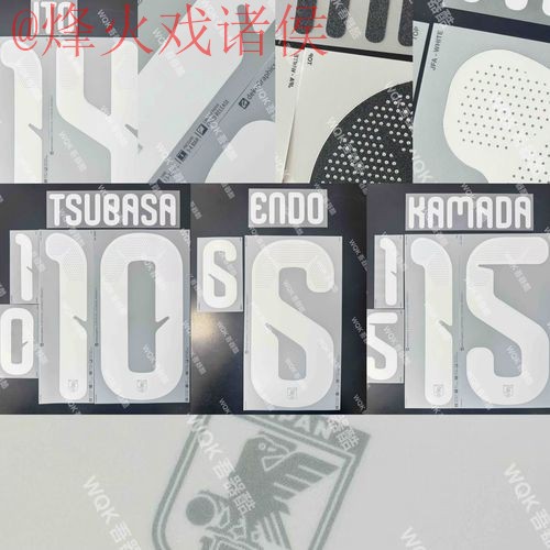 2026世界杯下注官网最新网址