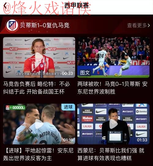 blog-article-img