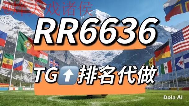 世界杯下注官网全站
