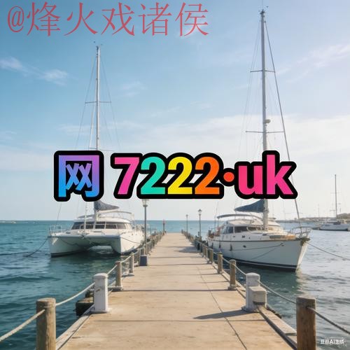 世界杯外围网站 世界杯外围网站